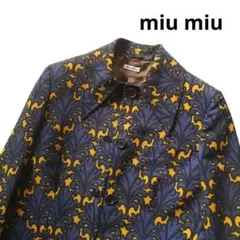 美品 ミュウミュウ コート ジャケット 38 総柄 レア