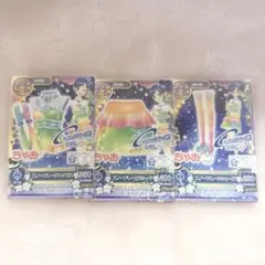 Item thumbnail for item 90cd44ac-bc72-4b28-b85a-0bde7837b9a2