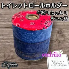 Item thumbnail for item 9e400d92-f440-401b-8f2a-7bb50802ecf3