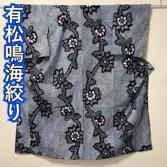 Item thumbnail for item a9a1b765-2042-4319-ad8b-1ac1b065d8b6