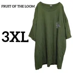 FRUIT OF THE LOOM【3XL】オリーブグリーン Tシャツ タグ付