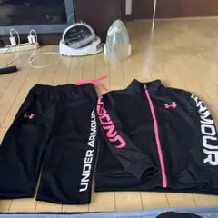 「UNDER ARMOUR」ジャージ上下　150