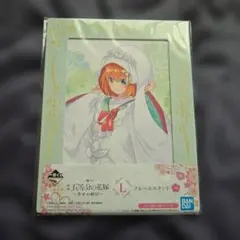 映画　五等分の花嫁 一番くじ 四葉　フレームスタンド