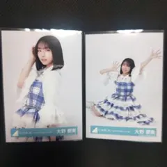 日向坂46 生写真 6回目のひな誕祭 ライブ衣装 片山紗希 座り ヒキ