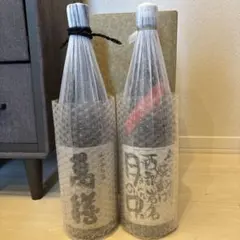萬膳　月の中1800ml2本セット　アルコール分25度のサムネイル