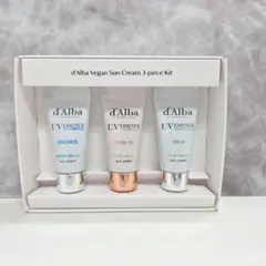 d'Alba (ダルバ) UV ESSENCE WATERFULL+ 3点セット