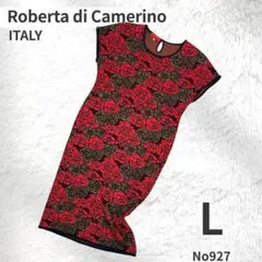 Roberta di Camerino ロベルタ 花柄 ニット ワンピース 赤黒のサムネイル