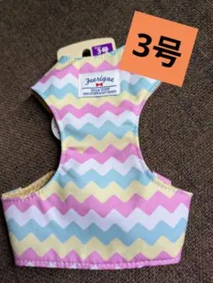 Item thumbnail for item 3b094107-c709-43db-890a-9d0e5785508f