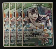 ヴァイスシュヴァルツ CLANNAD 幻想世界の少女 26枚 幻想世界の少女 ヴァイス クラナド CLANNAD - メルカリ