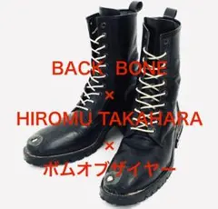 BACKBONE バックボーンロガーブーツ黒41編み上げ BACKBONE バックボーンロガーブーツ黒41編み上げ
