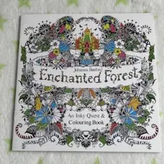 Enchanted Forest 木 うさぎ 動物 塗り絵 大人の塗り絵【38】