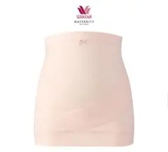 ワコール 腹帯 腹巻 マタニティインナー L～LL ピンク