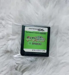 Item thumbnail for item 3e5733ad-b880-4edf-a276-690fbc766ce2