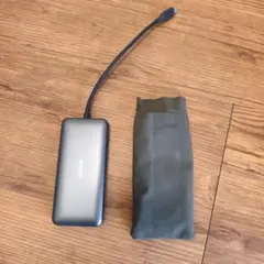 ドッキングステーション