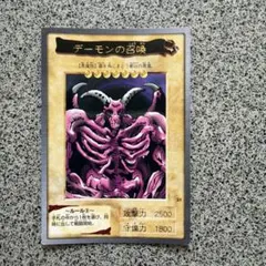 遊戯王OCG デーモンの召喚 初期版 - メルカリ