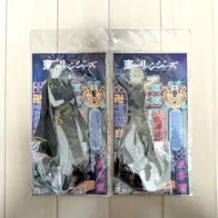【お値下げ】東リベ 雲龍風虎 灰谷蘭 灰谷竜胆 灰谷兄弟 アクスタ2点セット