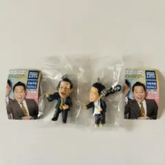 ダイアン ゴイゴゴイでスーススーな ガチャキーホルダー 津田 2種セット