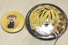 鬼滅の刃 我妻善逸 缶バッジ 2個セット
