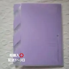 Item thumbnail for item 168329cd-aa49-4ba0-8aa5-a5abbf6e0f9b