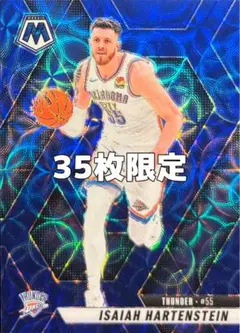 【514】Thunder Isaiah Hartenstein 35枚限定
