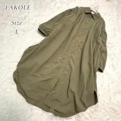 LAKOLE シャツワンピース ロング カーキ M 七分袖 前開き レディース