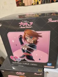 プリキュア 一番くじ A賞 キュアブラック フィギュア