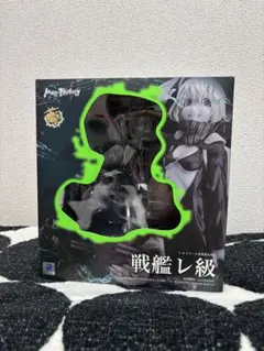 希少】艦これ 日本航空巡洋艦 三隈 改 ガレージキット フィギュア
