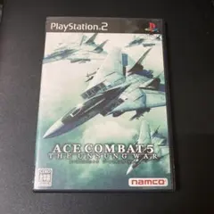 エースコンバット5 ジ・アンサング・ウォー　PS2ソフト