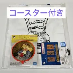 一番くじ フィンセント・ファン・ゴッホ F賞 スケッチトートバッグ　椅子のサムネイル