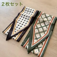 ✨新品未使用✨バッグスカーフ リボン スカーフ 幾何学模様 ２枚セット