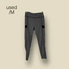 1934 【used】　ストレッチパンツ　トレーニングウェア　レギンス　グレー