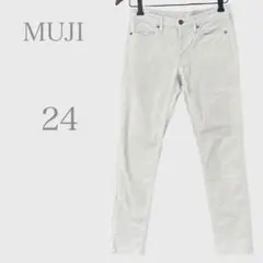 無印良品　コーデュロイストレッチパンツ　ホワイト　Ｓ　カジュアル