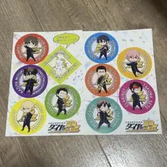 ダイヤのA ポストカード 夏 2018 ファンクラブ限定 暑中見舞い - メルカリ