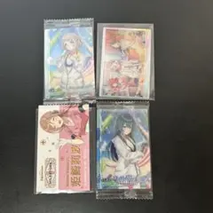 学マス カード 4枚