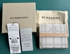 バーバリー　二つ折り財布　訳アリ品