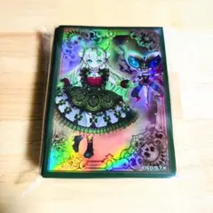 遊戯王OCG 遊戯王の日 スリーブ 道化の一座 ドリッシュ - メルカリ