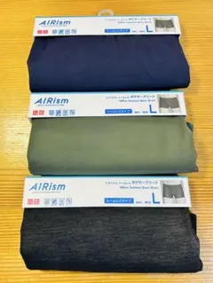 ユニクロ エアリズム ボクサーブリーフ L 3枚 ボクサーパンツ
