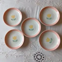 レトロチューリップ柄 陶器皿 5枚セット