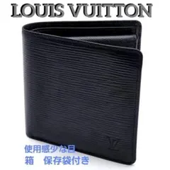 2026年最新】エピ マルコの人気アイテム - メルカリ