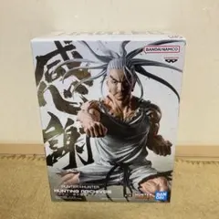 BANDAI HUNTER×HUNTER ネテロ フィギュア HUNTER×HUNTER VIBRATION STARS-ネテロ- 2025年7月3日（木）より順次