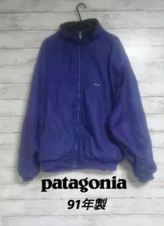 フリースジャケット パーカー