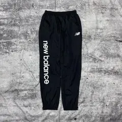 new balance ジャージパンツ 黒 ナイロン S