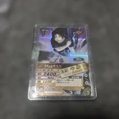 NARUTO ナルティメットカードバトル うちはサスケ DN-008T