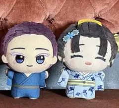 アニメ「鬼滅の刃」 ちびぐるみvol.7 狛治　恋雪①