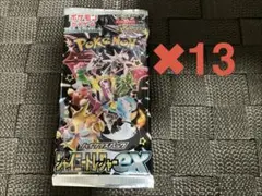 ポケモンカード シャイニートレジャーex 10パック - メルカリ