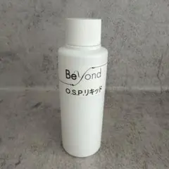 POND'S bright beauty モイストローション昼&夜用×3セット - メルカリ