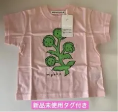 B*o様 新品　mina perhonen Tシャツ totem flowerのサムネイル