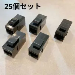 CAT6 RJ45 コネクタ 25個セット 黒