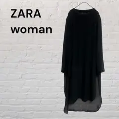 ZARA WOMAN シフォンロングワンピース ブラック レイヤード風 透け感