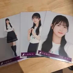 2026年最新】久保史緒里生写真の人気アイテム - メルカリ